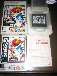 G-Sonic mini1