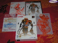 Anubis: Zone of the Enders Special Edition mini1