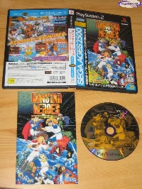 Sega Ages 2500 Series Vol.25: Gunstar Heroes Treasure Box mini1