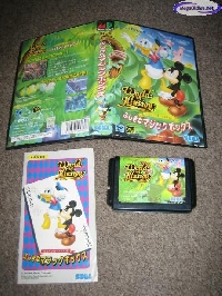 World of Illusion: I Love Mickey & Donald: Fushigina Magic Box mini1