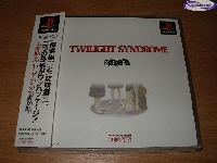 Twilight Syndrome Special mini1