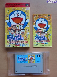 Doraemon 2: Nobita no Toizurando Daibouken mini1