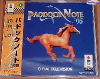 Paddock Note '95 mini1