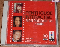 Penthouse Interactive Virtual Photo Shoot Vol. 1 mini1