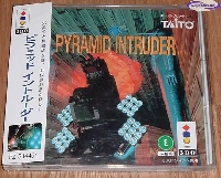 Pyramid Intruder mini1