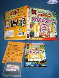 Pachinko Hisshou Guide Pocket Parlor mini1