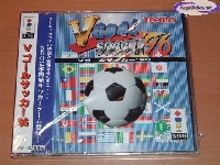 V-Goal Soccer 96 mini1