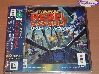 Star Wars: Rebel Assault mini1