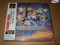 SD Gundam G Generation mini1