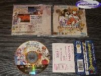 Shining Force CD mini1