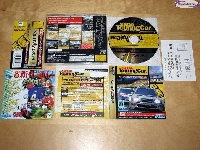 Sega Touring Car Championship mini1