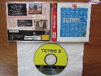 Tetris S - Satakore edition mini1