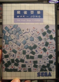 Mak-Jong mini1