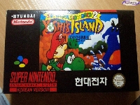 Super Mario World 2: Yoshi's Island mini1