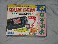 Game Gear Pack Puyo Puyo mini1