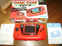 Game Gear Red Edition mini1