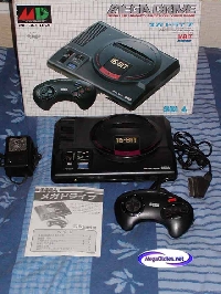 Mega Drive mini1
