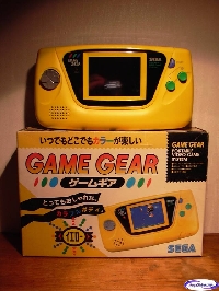Game Gear Yellow edition mini1