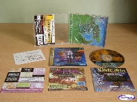 Shining Force III Scenario 3: Hyouheki no Jashingu mini1