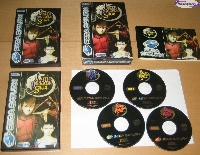 Panzer Dragoon Saga mini1