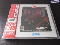 The House of the Dead - Satakore edition mini1