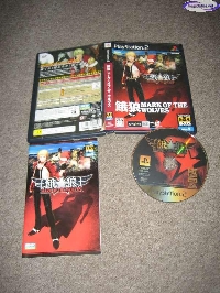 NeoGeo Online Collection Vol.1: Garou Mark of the Wolves mini1